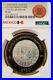 2011_Mexico_S100p_1732_Pillar_Dollar_Ngc_Pl_69_Beautiful_Silver_Bi_Metal_Coin_01_no