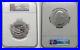 2012_CHACO_America_The_Beautiful_ATB_5_Oz_Silver_Coin_NGC_MS69_PL_Early_0021_01_ouby
