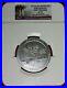2013_P_5_Oz_Silver_Fort_McHenry_America_the_Beautiful_NGC_SP70_01_axs