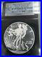 2013_W_Beautiful_SP70_ENHANCED_Silver_Eagle_NGC_Early_Releases_FREE_SHIPPING_01_xi
