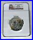 2014_5_Oz_Us_Mint_999_Silver_Coin_America_The_Beautiful_Arches_25c_Ngc_Ms_69_Dpl_01_ton