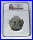 2014_5_Oz_Us_Mint_999_Silver_Coin_America_The_Beautiful_Arches_25c_Ngc_Ms_69_Dpl_01_woxf