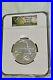 2014_EVERGLADES_AMERICA_THE_BEAUTIFUL_MS69_DEEP_PROOF_LIKE_5oz_999_SILVER_COIN_01_mzm