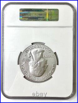 2015-P BOMBAY HOOK 5oz. 999 Silver ATB NGC SP 69 1st Day of Issue