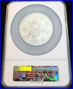 2016 Mexico Silver Libertad 5 Onza Ngc Ms 70 Rare Perfection Beautiful Coin
