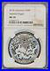 2018_Cameroon_Silver_500_Francs_Imperial_Dragon_Ngc_Ms_70_Beautiful_Perfection_01_ni