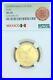2020_Mexico_1_4_Onza_Gold_Libertad_Ngc_Ms_69_Only_700_Minted_Beautiful_Key_Date_01_dcad