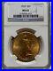 20_US_Gold_Double_Eagle_St_Gaudens_1928_NGC_MS63_Beautiful_Investment_Coin_01_rzs