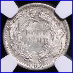BU 1872 Seated Liberty Half Dime NGC MS62 Beautiful Coin FREE SHIPPING WCLM
