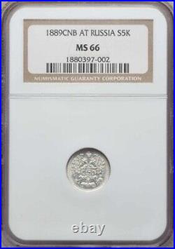 Beautiful 1889 Silver Russia Coin 5 Kopeks Alexander III Emperor NGC Graded MS66