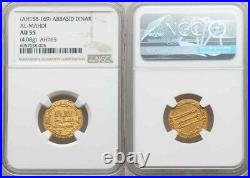 Beautiful 782 AD Islamic Coin Abbasid Gold Dinar Al-Makdi 165 AH NGC AU 55