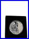 Beautiful_Israel_Silver_Coin_David_Playing_For_Saul_Unique_2_Shekels_01_psg