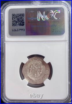 Beautiful NGC 780-793AD Silver Hemidrachm Tabaristan Genuine Certified