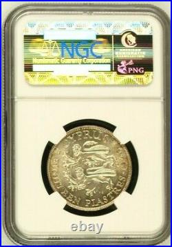CYPRUS 18 Piastres 1940 in MS63 NGC A beautiful lustrous silver coin