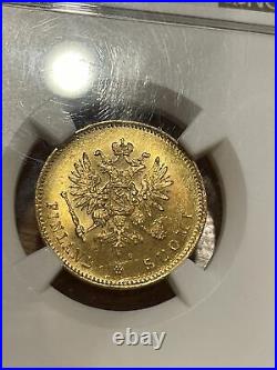 Finland Russia 1912 S Gold 20 Markkaa NGC MS64+ Beautiful Scarcer Coin