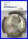 Great_Britain_1847_Gothic_Crown_Extremely_Rare_NGC_PF65_beautiful_coin_01_hzq