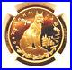 MEGA_RARE_RUSSIAN_1995_GOLD_COIN_LYNX_PROOF_BEAUTY_ONE_Oz_PURE_GOLD_RUSSIA_01_vbm