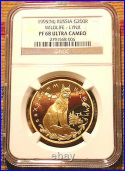 MEGA RARE RUSSIAN 1995 GOLD COIN LYNX PROOF BEAUTY! ONE Oz PURE GOLD RUSSIA