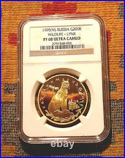 MEGA RARE RUSSIAN 1995 GOLD COIN LYNX PROOF BEAUTY! ONE Oz PURE GOLD RUSSIA