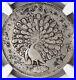 NGC_VF25_Burma_PEACOCK_1_Kyat_SILVER_Coin_1852_AD_CS1214_Mandalay_Mint_BEAUTIFUL_01_cjjq