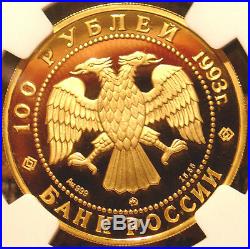 Ngc Pf 69 Russian 1993 Gold Coin Bear Proof Beauty! Pure Gold Soviet Russia L@@k