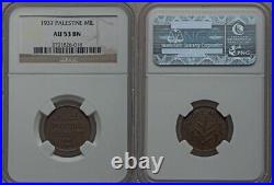 Rare and Beautiful 1937 Bronze Coin Palestine One Mil NGC Graded AU 53 BN