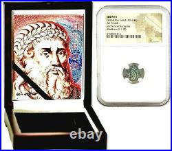 Roman Ruler Herod I The Great Coin, NGC Certified With Beautiful Wood Box, Story