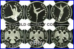 Russia 1995 Set 3 Platinum Coins Ballet Sleeping Beauty NGC PF69 Box COA