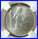 SILVER_1936B_Switzerland_5_Franc_NGC_MS66_Armament_Fund_Beautiful_Coin_01_klen