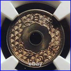 T7 1918 Japan 5 Sen NGC MS65 Beautiful Gem Coin 1175