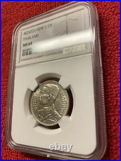 Thailand Coin (1929) BE2472 1/2 Baht NGC MS 64 Beautiful Coin
