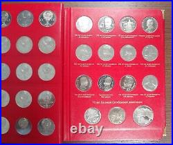 Ussr 1965 1991 Complete Collection Of Comemorative Coins A Beautiful Album