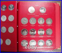 Ussr 1965 1991 Complete Collection Of Comemorative Coins A Beautiful Album